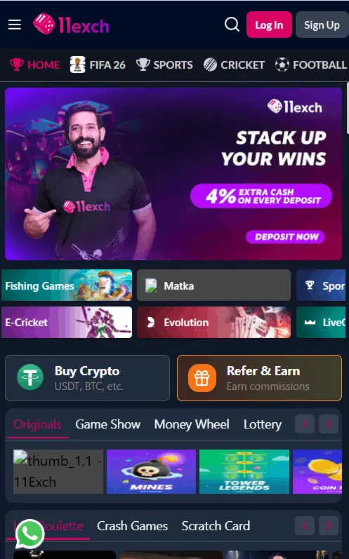 11exch. com